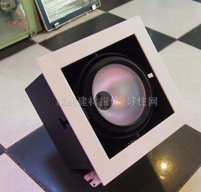 拉斯維格柵射燈 B-101 單頭 70W