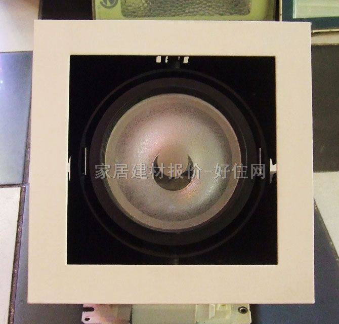 拉斯維格柵射燈 B-101 單頭 70W