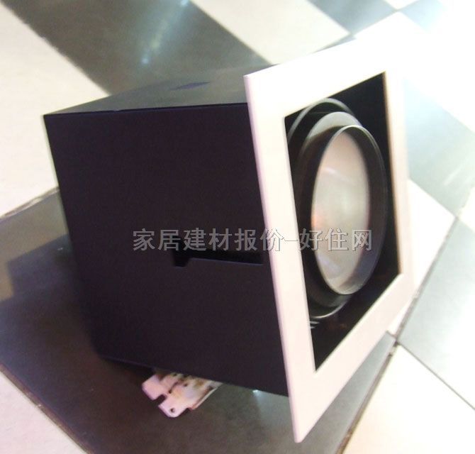 拉斯維格柵射燈 B-101 單頭 70W