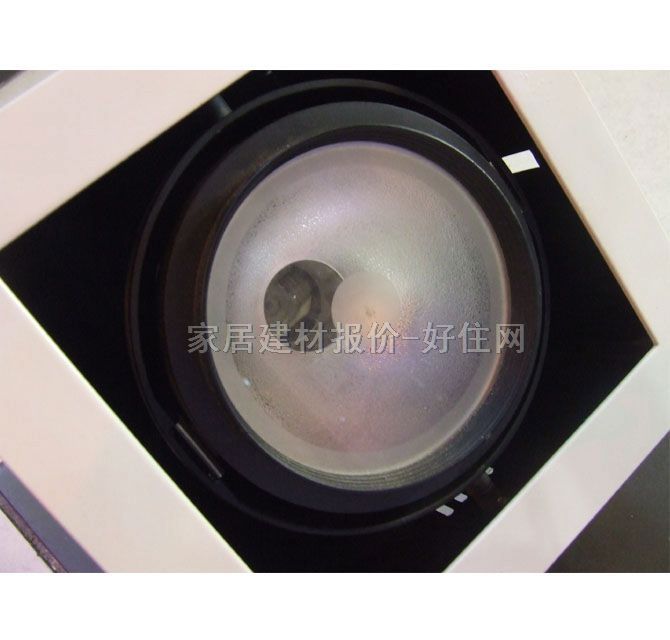 拉斯維格柵射燈 B-101 單頭 70W