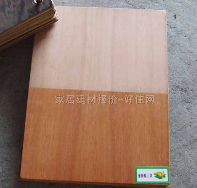 ��ȻľƤ���� E1��������ɽ�y 2440mm��1220mm����3mm