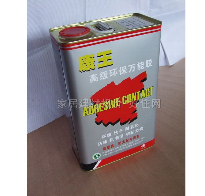 �����f���z �߼��h(hu��n)���ȶ��z 3L