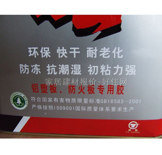 �����f���z �߼��h(hu��n)���ȶ��z 3L