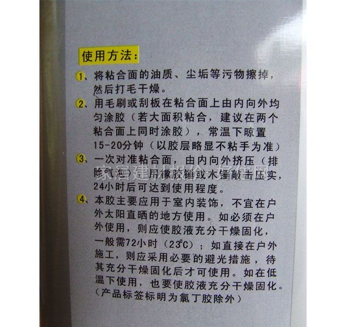 �����f���z �߼��h(hu��n)���ȶ��z 3L