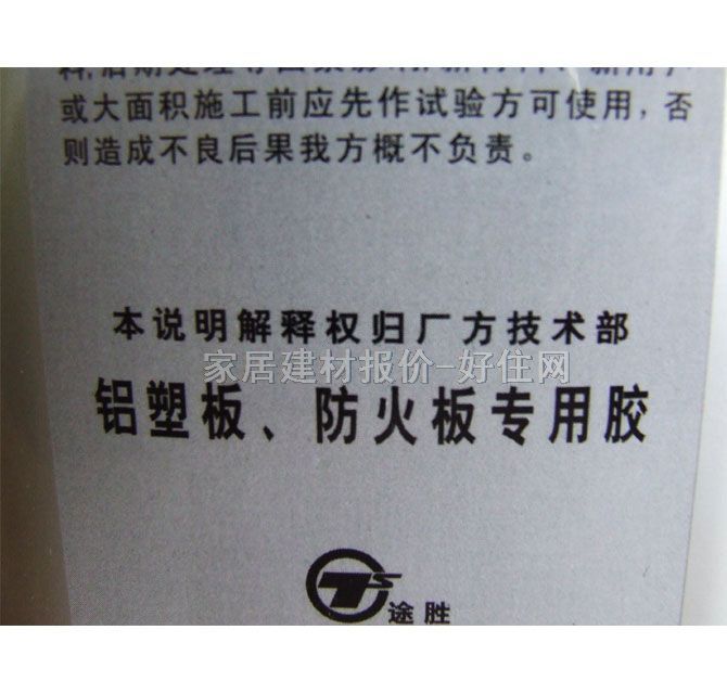 �����f���z �߼��h(hu��n)���ȶ��z 3L