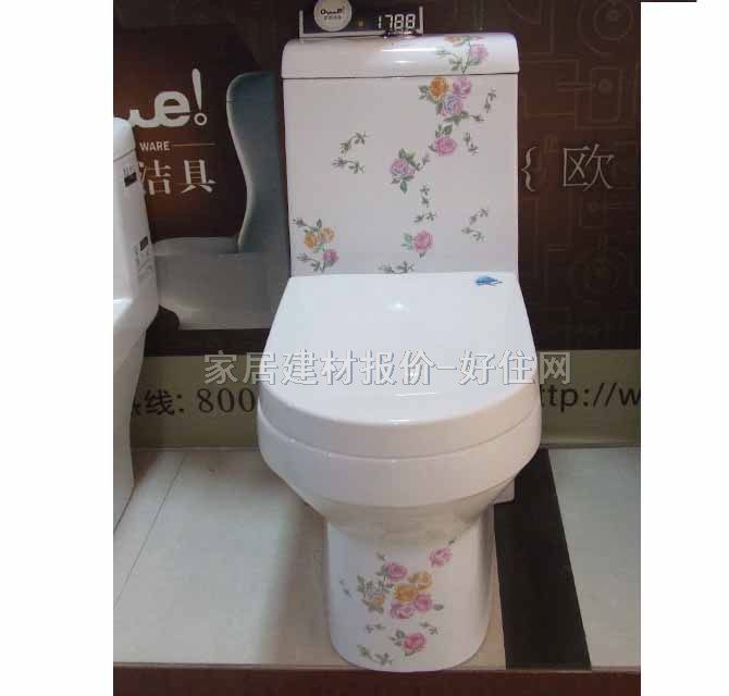 �B�w�RͰ���� 1788 720mm��360mm����790mm