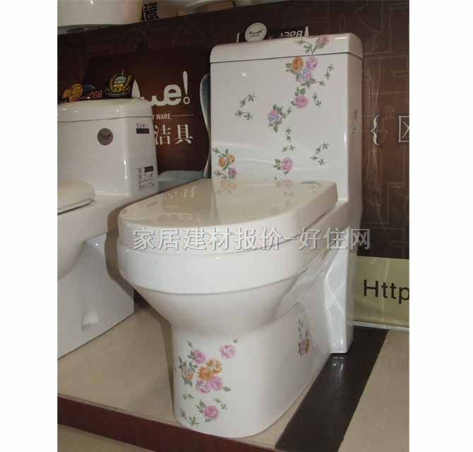 �W�������B�w�RͰ���� 1788 720mm��360mm����790mm