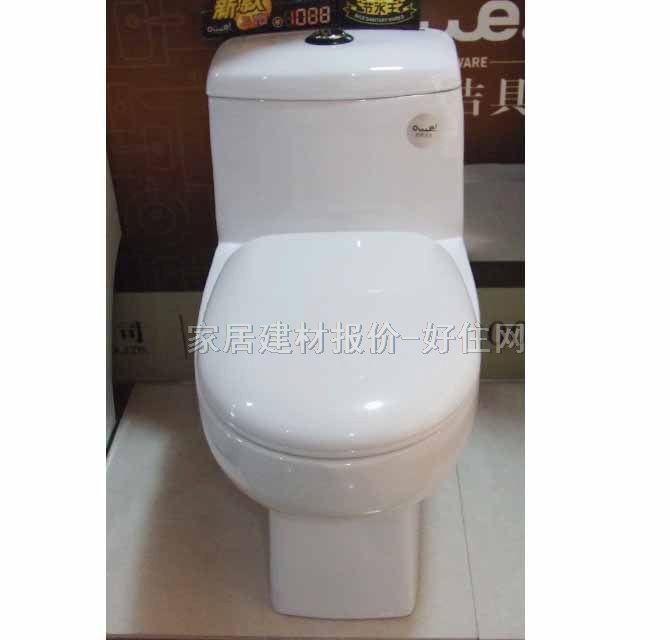 �B�w�RͰ���� ��(ji��)ˮ��1088 720mm��360mm����670mm