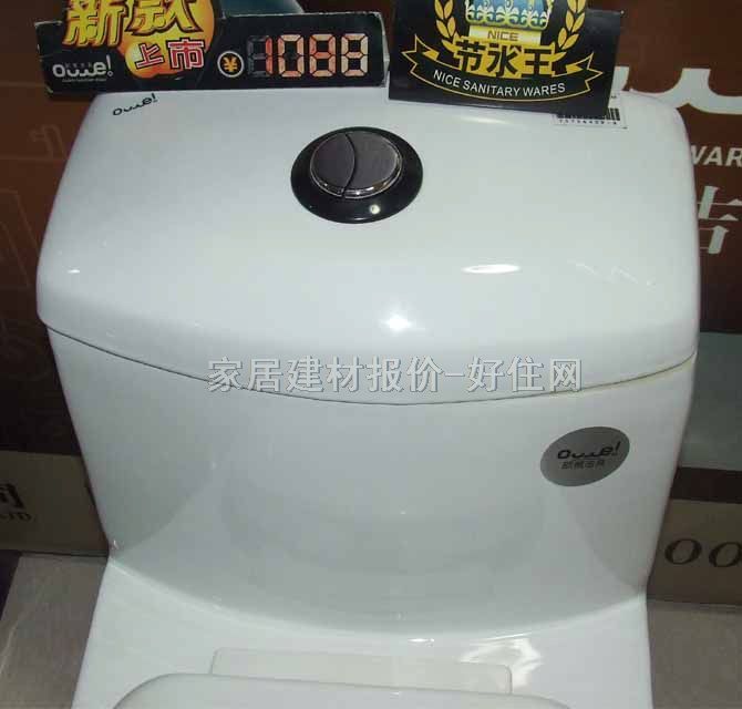 �W�������B�w�RͰ���� ��(ji��)ˮ��1088 720mm��360mm����670mm