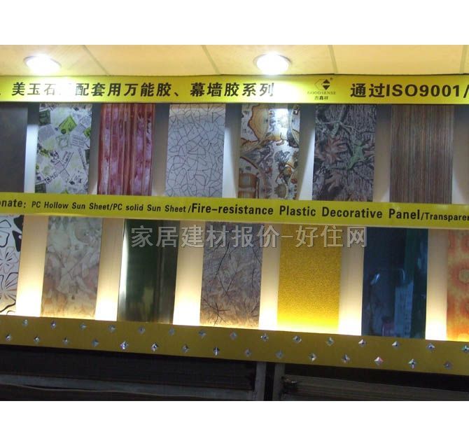 �������X�ܰ� ����JXX-06129 2440mm��1220mm����3mm