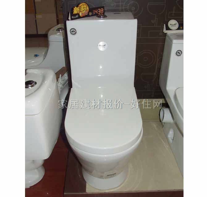 歐威潔具連體馬桶坐廁 1438 720mm× 360mm× 高800mm