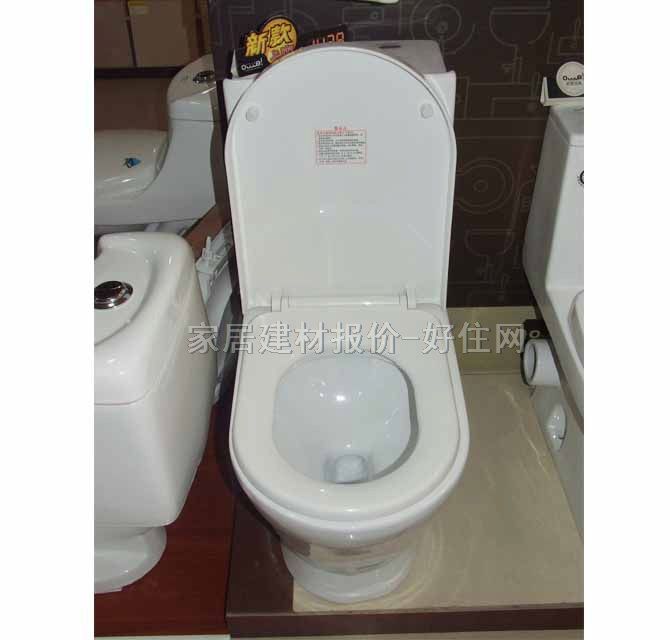 歐威潔具連體馬桶坐廁 1438 720mm× 360mm× 高800mm