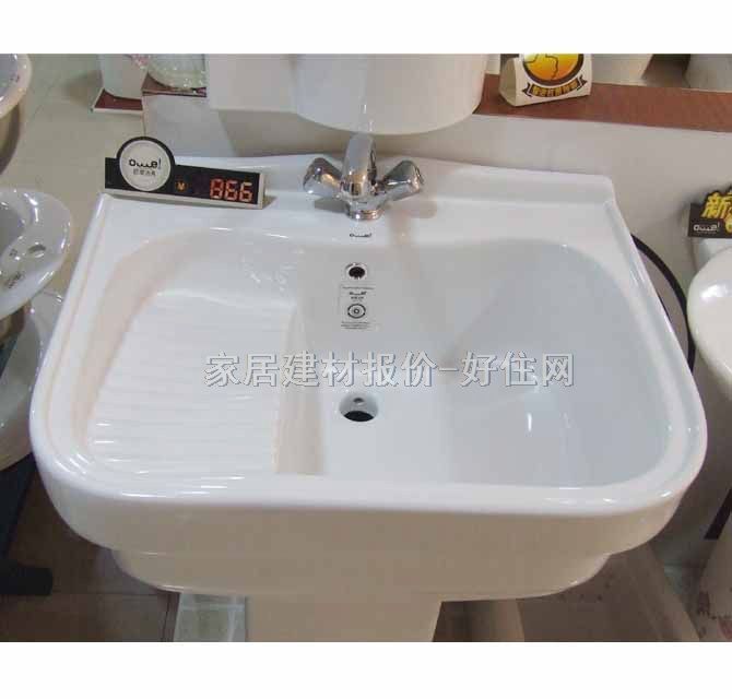 �W�����ߵ����� 866 520mm��670mm����870mm