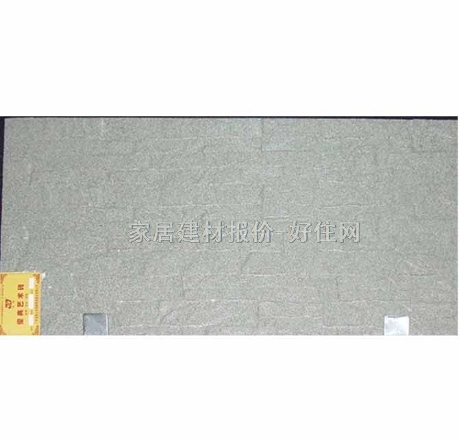 俊典文化石 仿文化石 灰色 長600mm×寬300mm