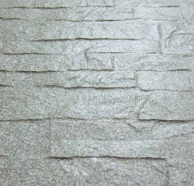 俊典文化石 仿文化石 灰色 長600mm×寬300mm