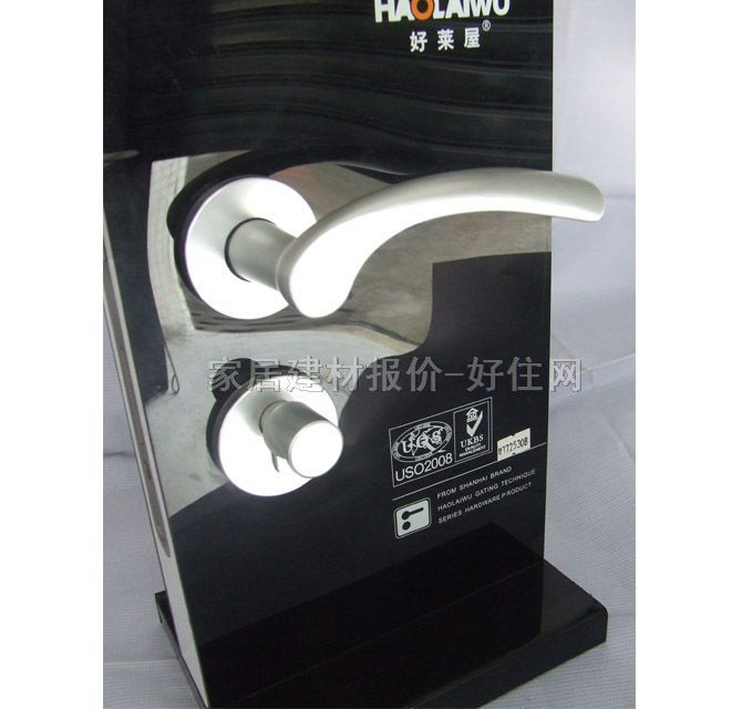 好萊屋木門鎖 太空鋁 HA7277-HA39 45mm-55mm 鋁合金 執(zhí)手鎖 啞光銀