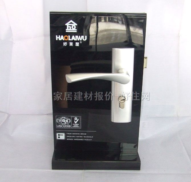 好萊屋木門鎖 太空鋁 HA5802-HA05 45mm-55mm 鋁合金 執(zhí)手鎖 啞光銀