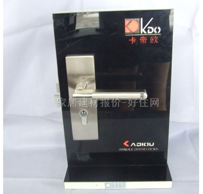 卡帝歐木門鎖 617A 45mm-55mm 鋅合金 執(zhí)手鎖 閃銀色