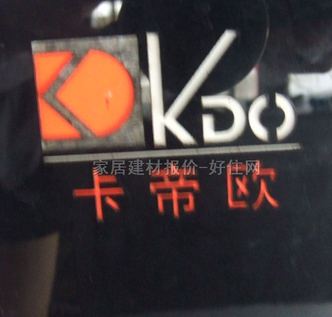 卡帝歐木門鎖 617A 45mm-55mm 鋅合金 執(zhí)手鎖 閃銀色