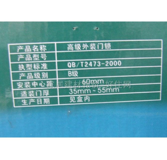 ���������I�T�i �F 712 ����Ҏ(gu��)��