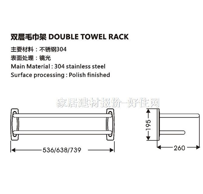 ��֮��ë���ܣ��U�� ���P�ANT-201-508 ����