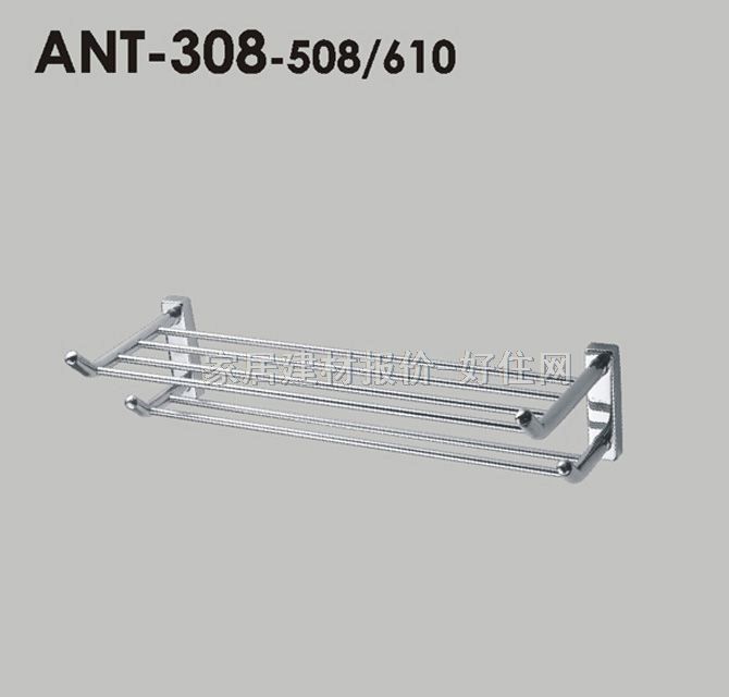 雅之杰毛巾架(桿) 不銹鋼ANT-308-508 多層