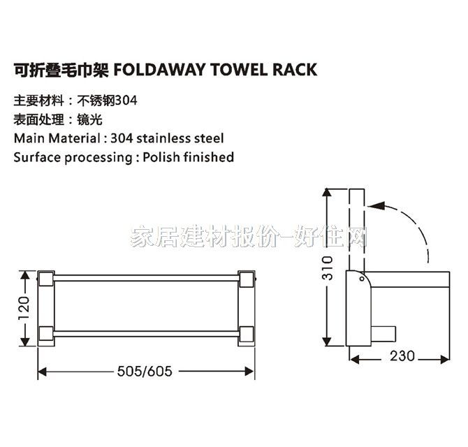 ��֮��ë���ܣ��U�� ���P�ANT-6050 ����