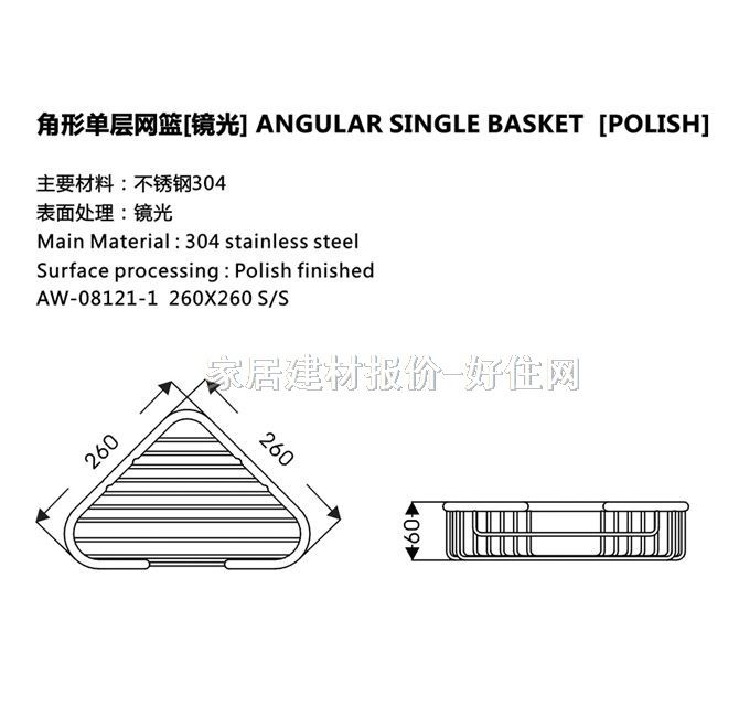 ��֮�܏N�l(w��i)����� �D���Ͳ��P� AW-08121-1 1��