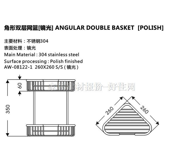 ��֮�܏N�l(w��i)����� ���P�AW-08122-1 2��