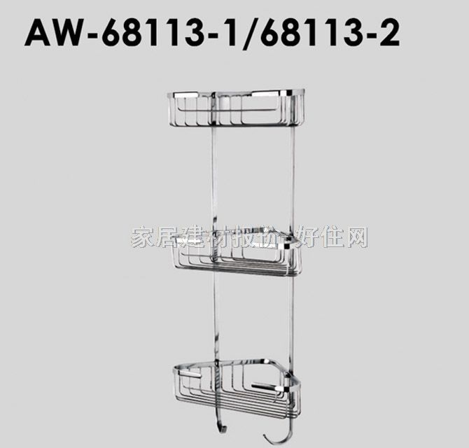 �N�l(w��i)����� �D(zhu��n)���Ͳ��P�AW-68113-1 3��