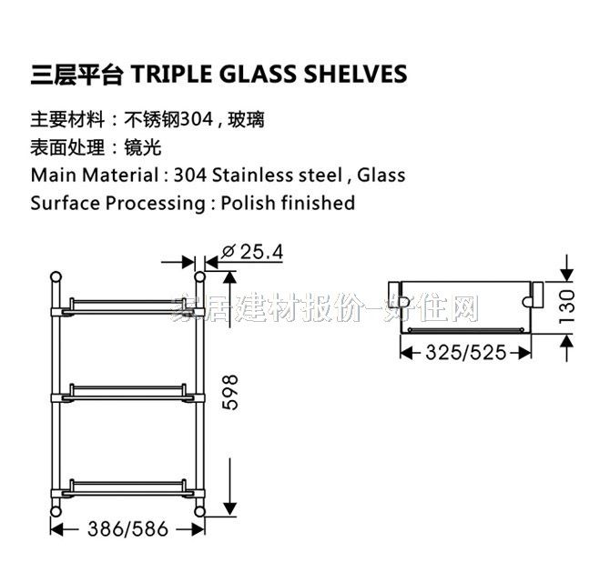 ��֮�܏N�l(w��i)����� �����Ӽ�12030-325 3��