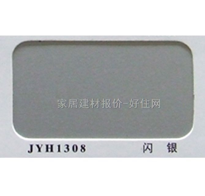 �X�ܰ� ��ȼ��JYH1308�W�y 2440mm��1220mm����3mm