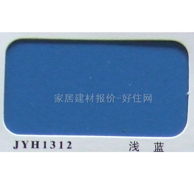 �X�ܰ� ��ȼ��JYH1312�\�{(l��n) 2440mm��1220mm����3mm