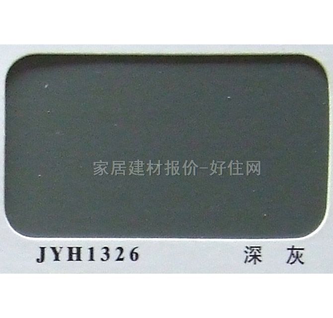 �X�ܰ� ��ȼ��JYH1326��� 2440mm��1220mm����3mm