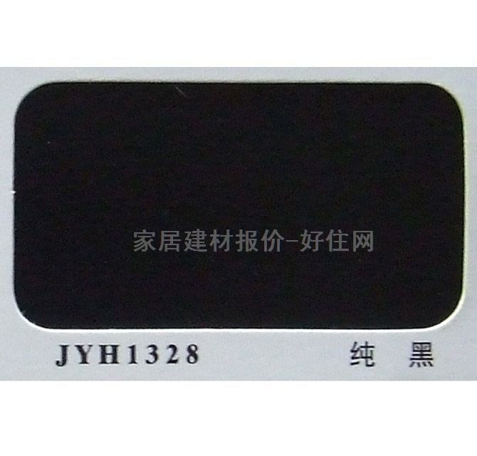 �X�ܰ� ��ȼ��JYH1328���� 2440mm��1220mm����3mm
