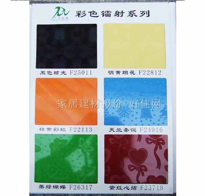 ���i����� ��ɫ�D��ϵ�н��S�ʺ�F22113 2440mm��1220mm����1mm