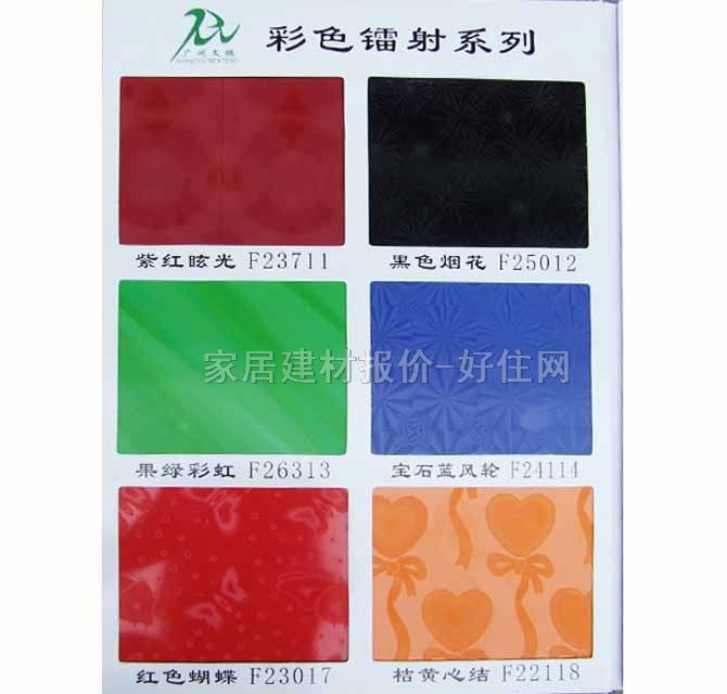 ���i����� ��ɫ�D��ϵ�мtɫ����F23017 2440mm��1220mm����1mm