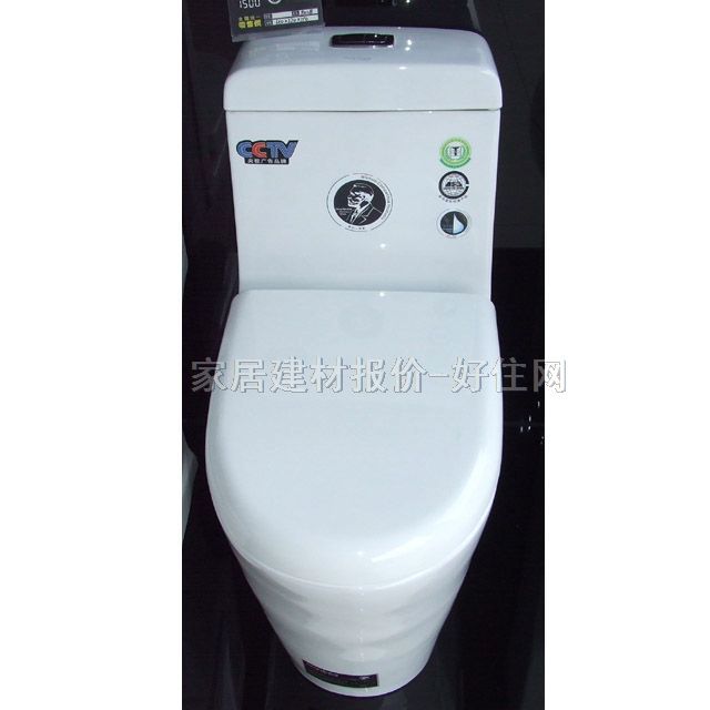 皇家·諾貝爾連體馬桶坐廁 8028 660mm×370mm×高710mm