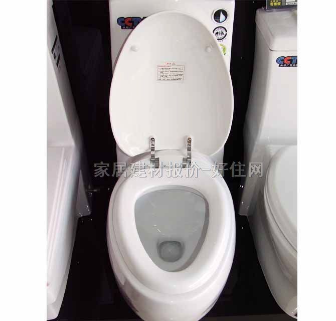 �ʼҡ��Zؐ���B�w�RͰ���� 8008 750mm��390mm����780mm