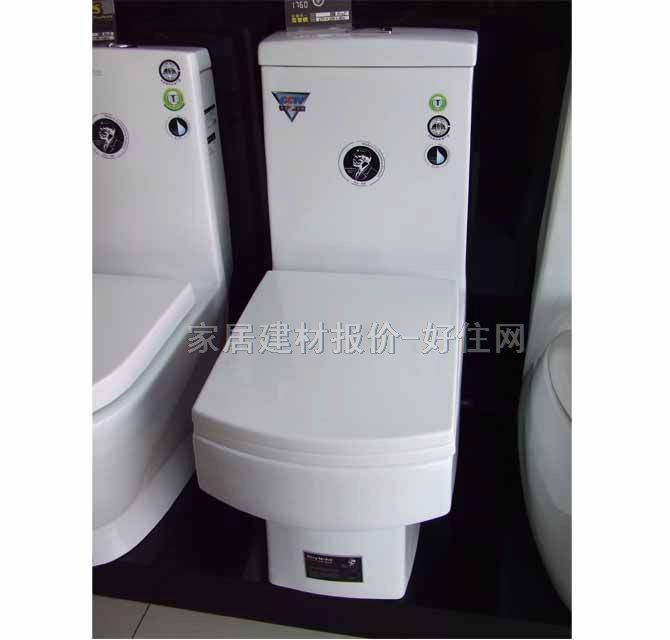 皇家·諾貝爾連體馬桶坐廁 8025 690mm× 380mm× 高860mm