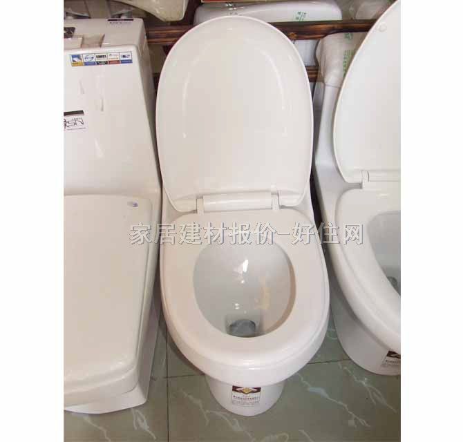 金鉆連體馬桶坐廁 2001 710mm×360mm×高610mm