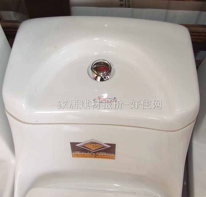 金鉆連體馬桶坐廁 2001 710mm×360mm×高610mm