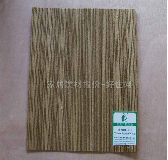 ��ȻľƤ���� E1��(j��)�S̴DL-931 2440mm��1220mm����3mm