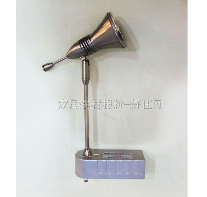 利亞石英射燈 MR801 35W 導(dǎo)軌硬桿式 銀灰色