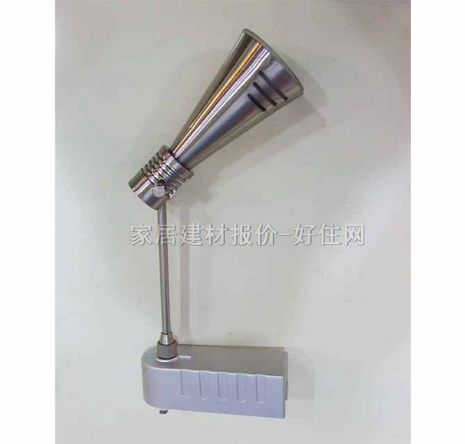 利亞石英射燈 MR801D2-CSN 35W 導軌硬桿式 銀灰色