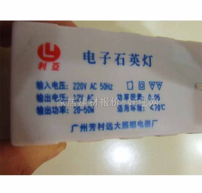 ����ʯӢ��� MR801D2-CSN 20W ��܉Ӳ�Uʽ ��ɫ