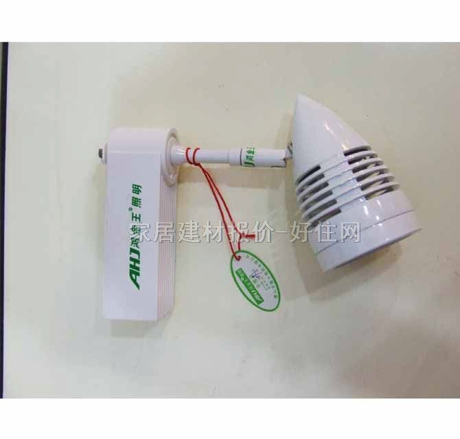 ʯӢ��� MR68T1-04DB 50W ��(d��o)܉Ӳ�Uʽ ��ɫ