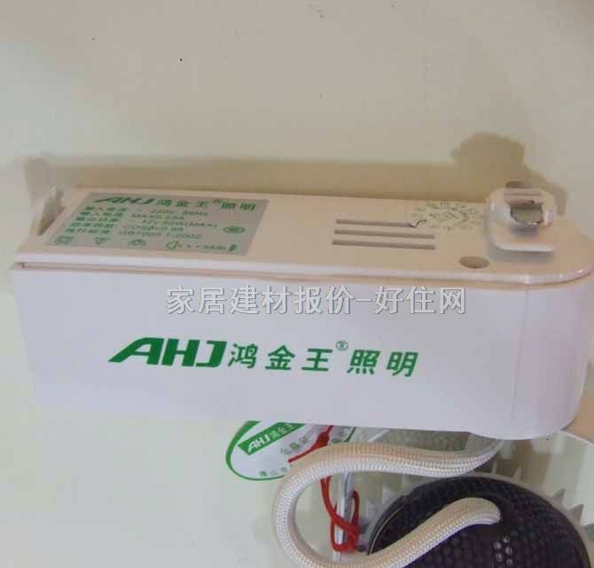 ������ʯӢ��� MR62T1-06WH 50W ��(d��o)܉ʽ ��ɫ