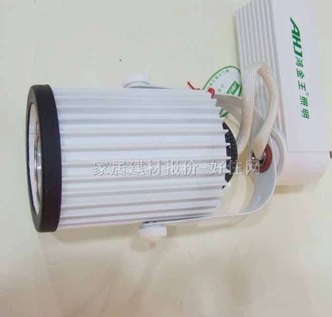 ������ʯӢ��� MR62T1-06WH 50W ��(d��o)܉ʽ ��ɫ