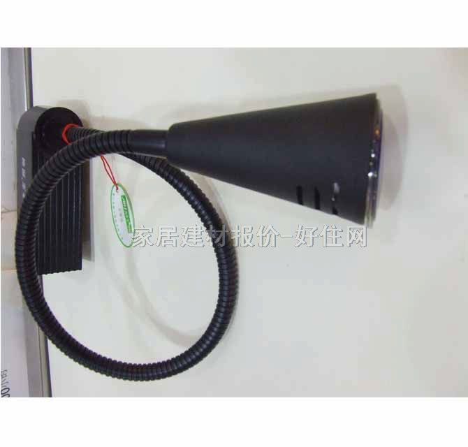 ������ʯӢ��� MR63T1-19SN 50W ��(d��o)܉ܛ�Uʽ ��ɫ